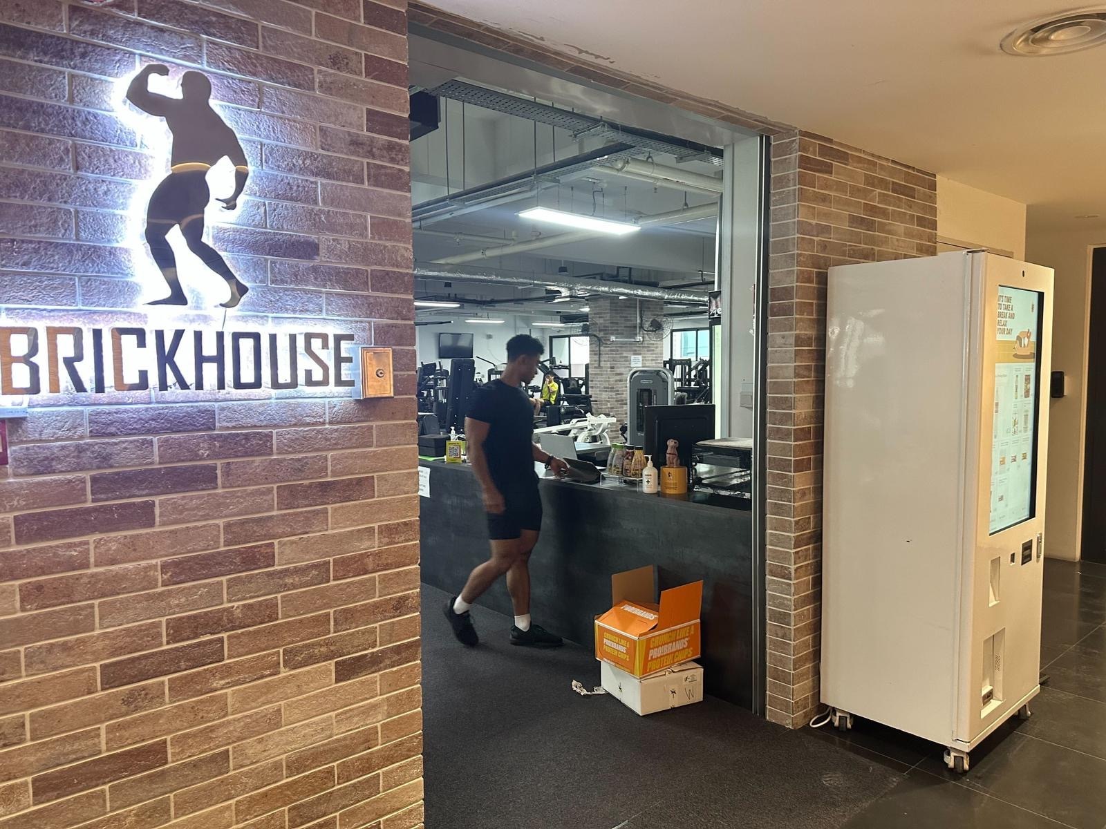 Boutique Gym Fitness Studio